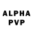 Амфетамин VHQ HILANT 2