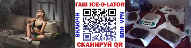 ГАШИШ Cannabis  дарнет шоп  Тюмень 