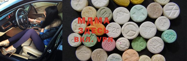 меф Верея
