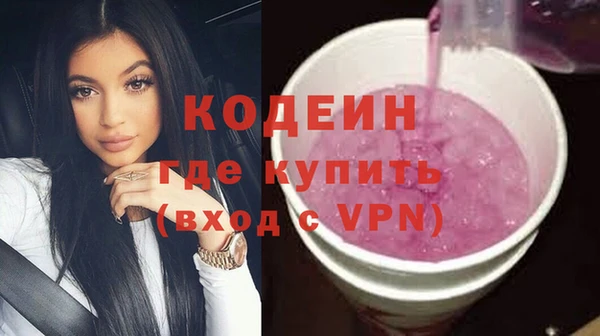 меф Верея