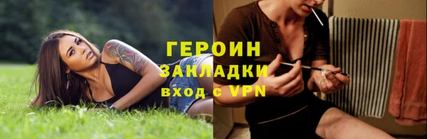 меф Верея