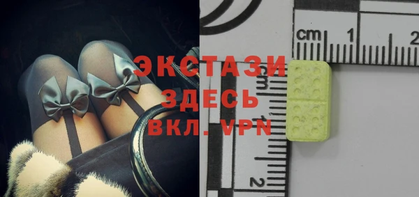 меф Верея