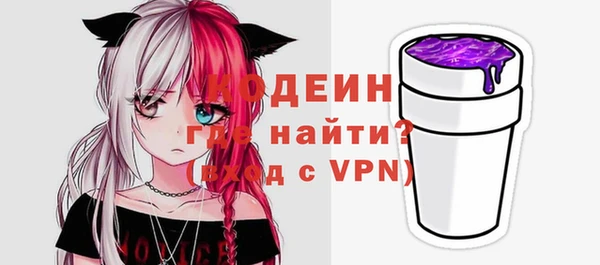 индика Верхнеуральск