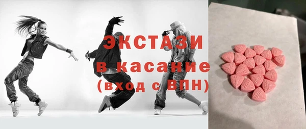 меф Верея