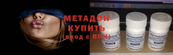 индика Верхнеуральск