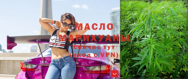 индика Верхнеуральск