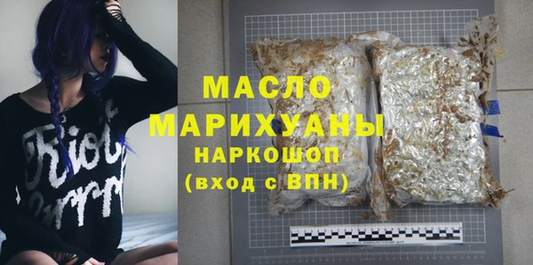 индика Верхнеуральск