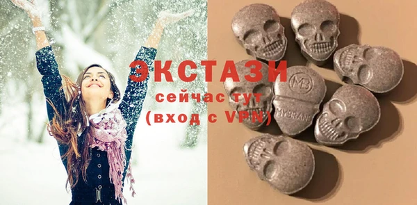 индика Верхнеуральск