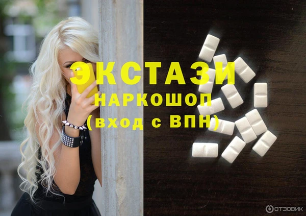 индика Верхнеуральск