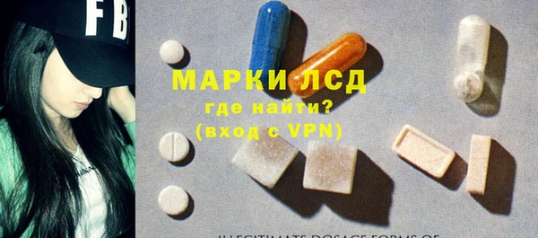 mdma Верхний Тагил