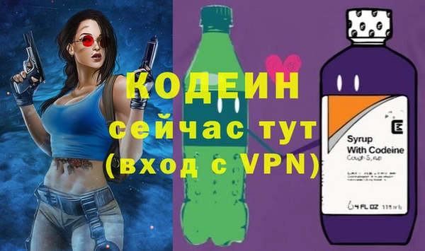 меф Верея