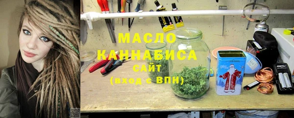 индика Верхнеуральск