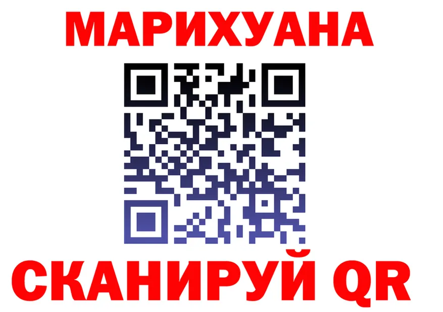 МЕФ VHQ зеркало площадка МЕГА Тюмень