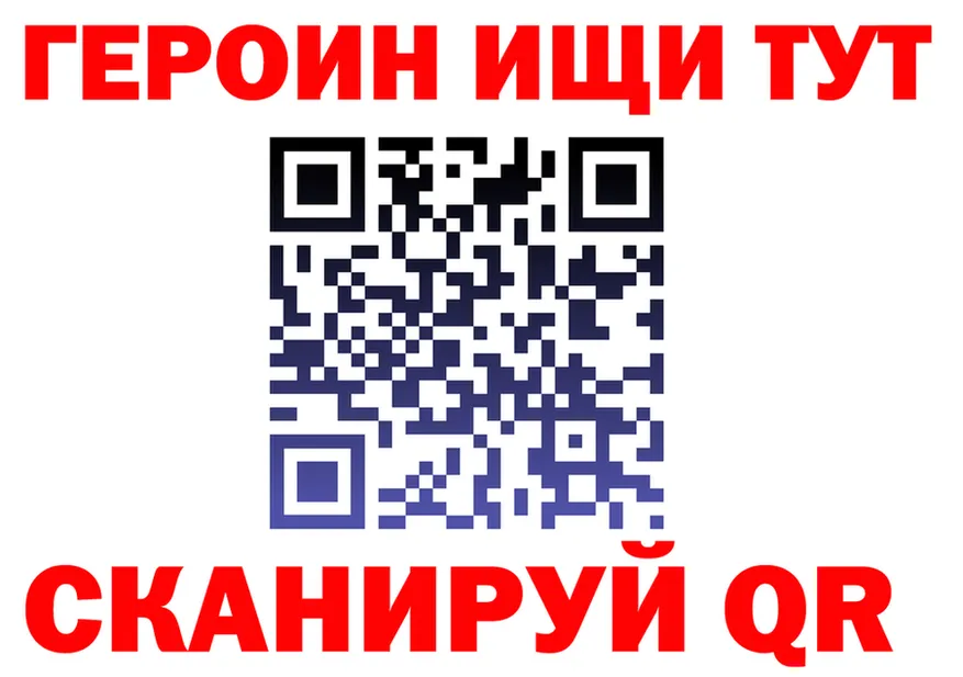 COCAIN VHQ сайт shop МЕГА Тюмень
